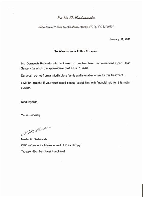 sample request letter for medical assistance|FilipiKnow .